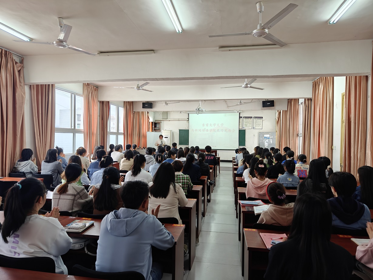 见面会.jpg 见面会.jpg