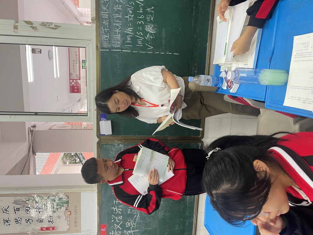 微信图片_20230927163849.jpg 微信图片_20230927163849.jpg