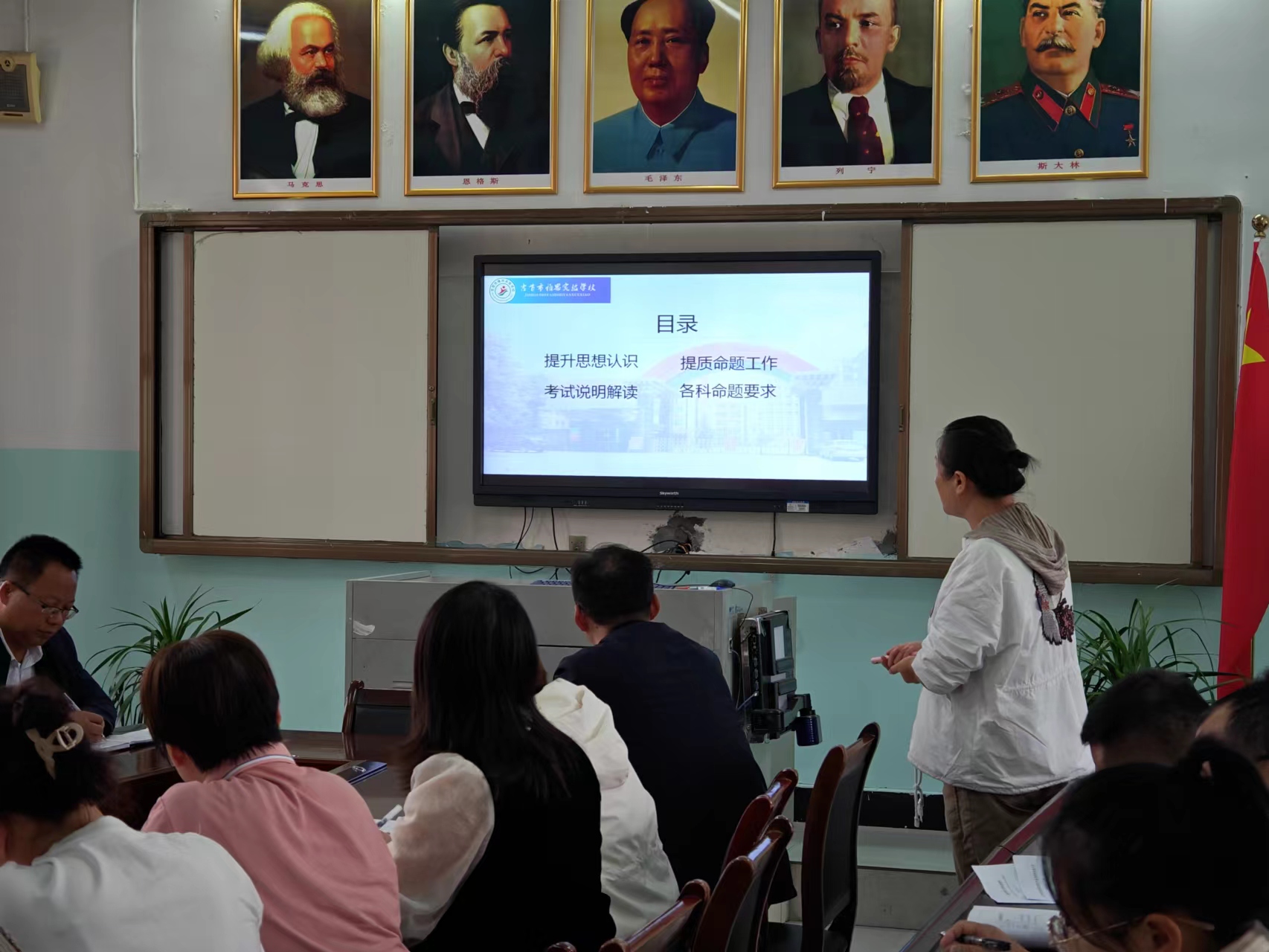 微信图片_20231026154030.jpg 微信图片_20231026154030.jpg