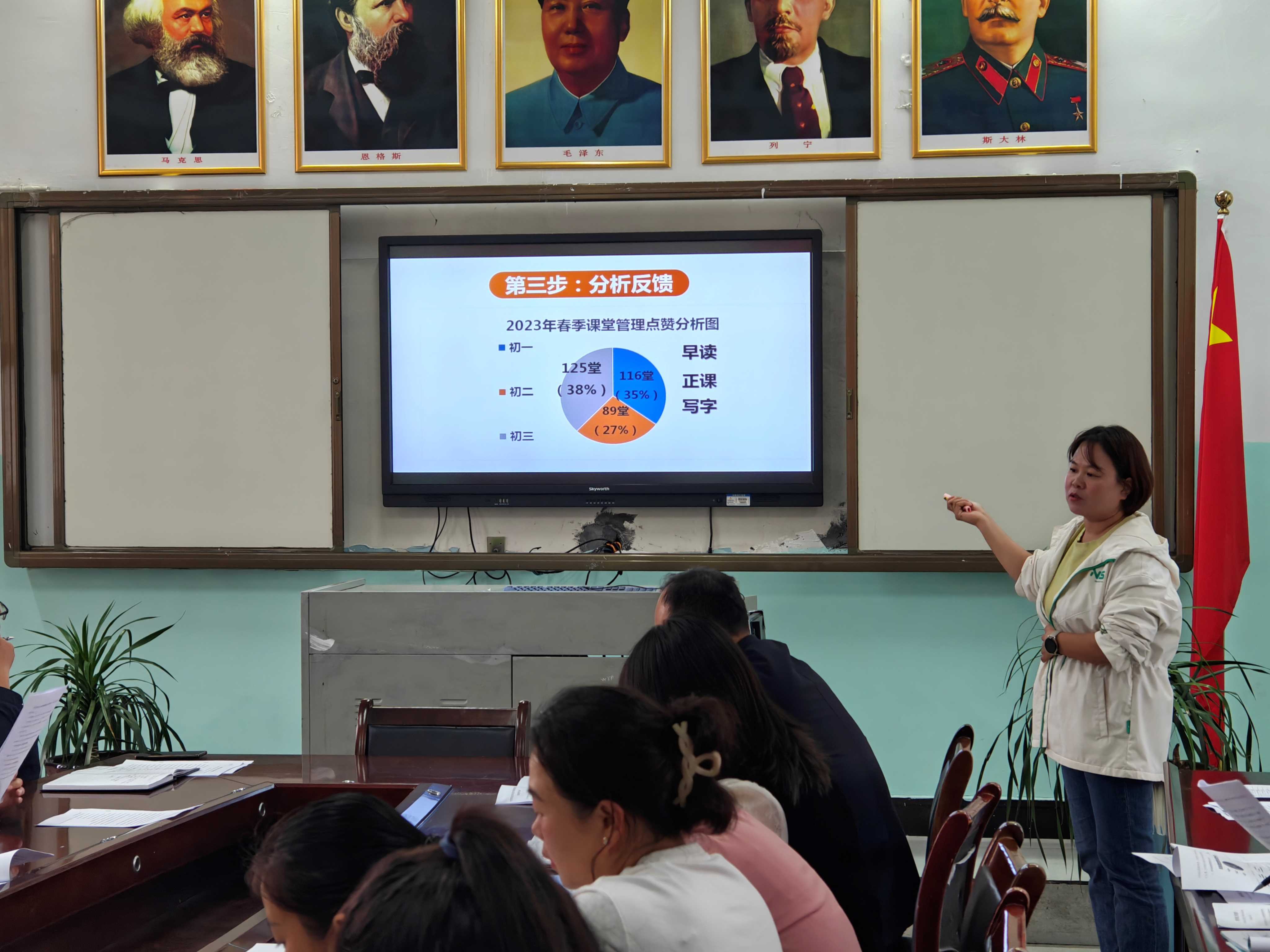 微信图片_20231026154032.jpg 微信图片_20231026154032.jpg