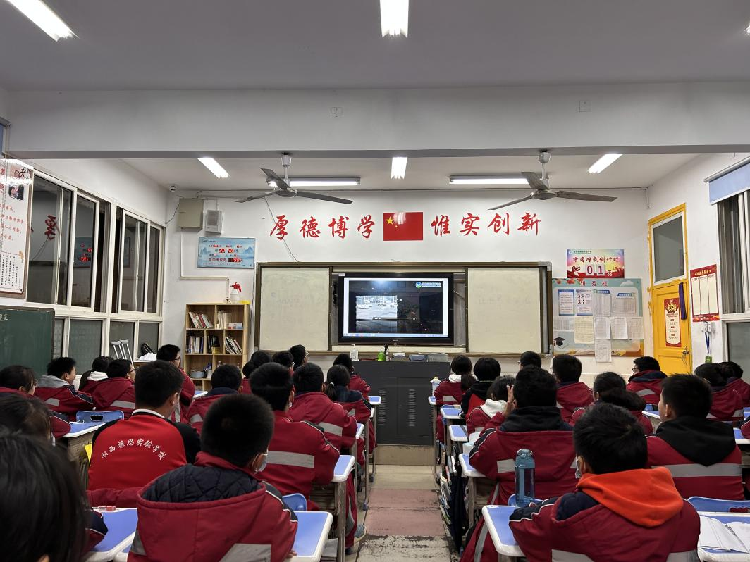 图片2.png 图片2.png