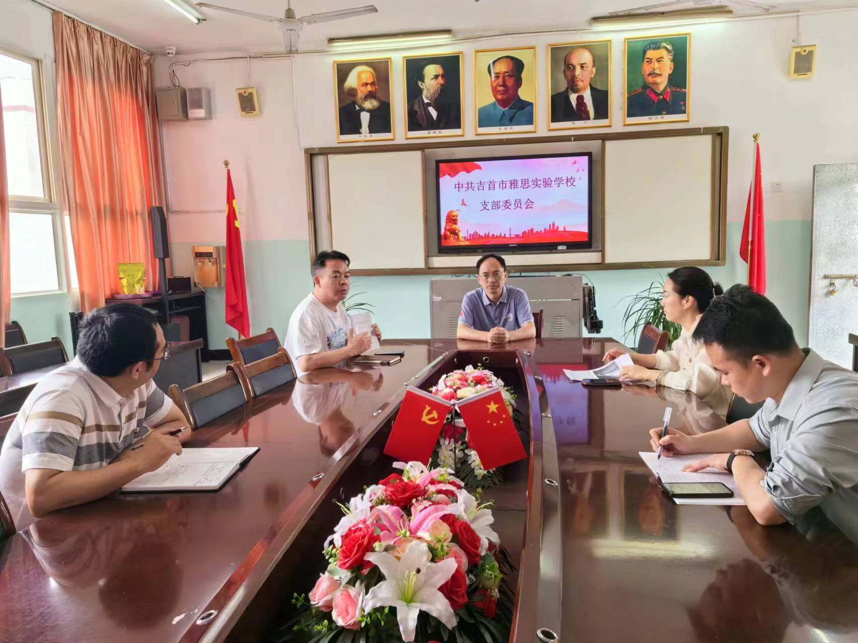 微信图片_20240528124637.jpg 微信图片_20240528124637.jpg