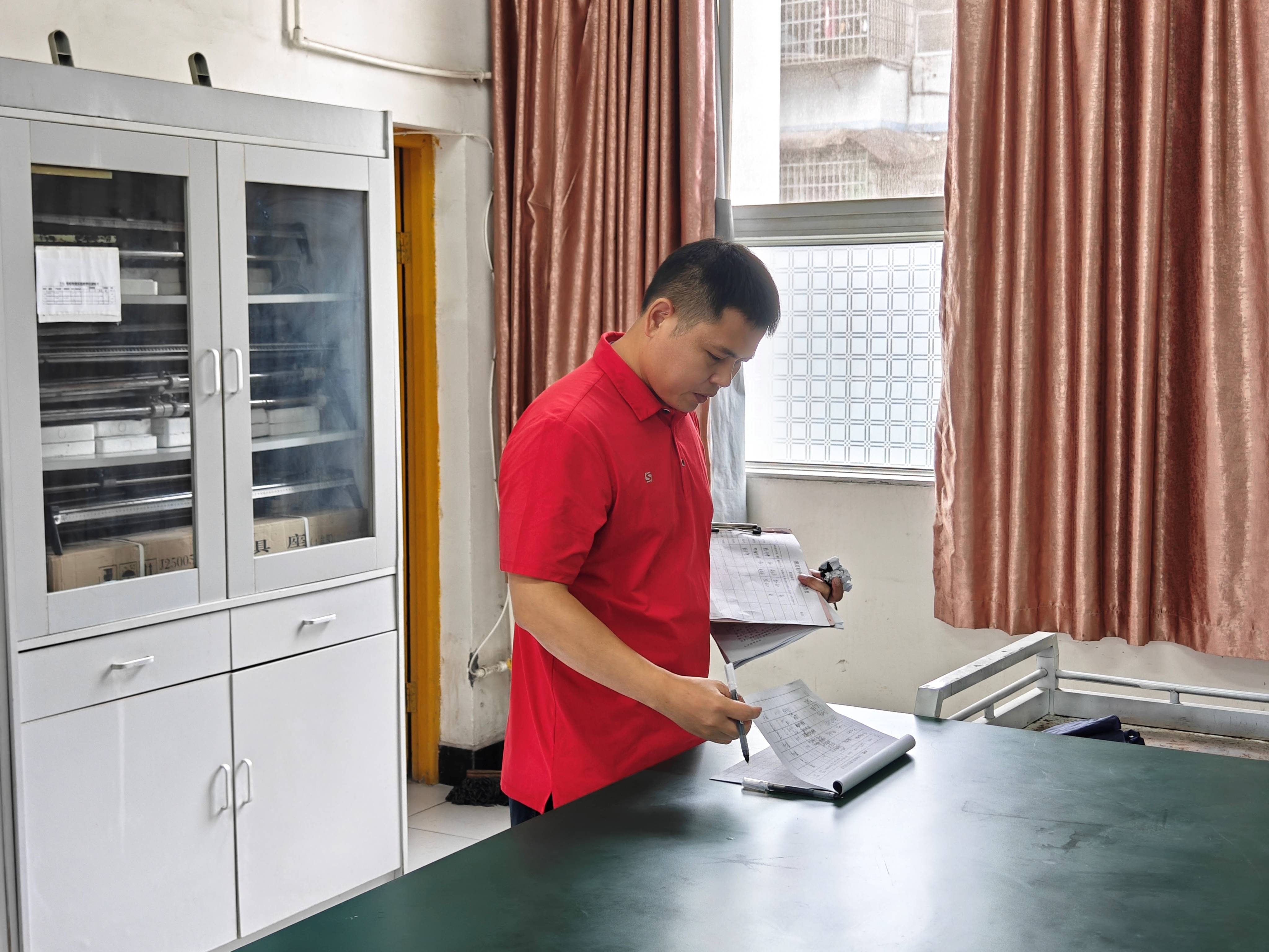 物理.jpg 物理.jpg