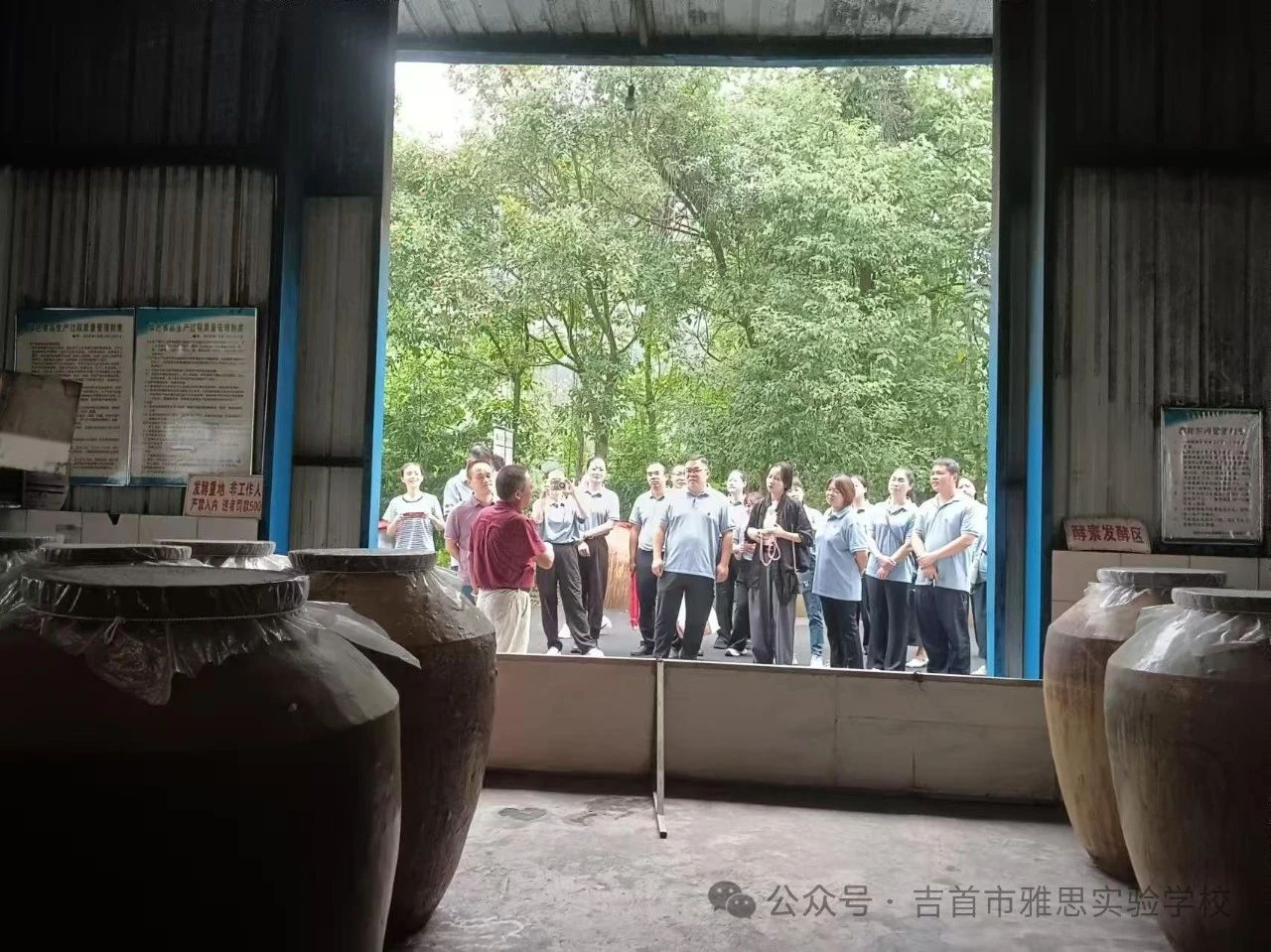 微信图片_20241024074407.jpg 微信图片_20241024074407.jpg