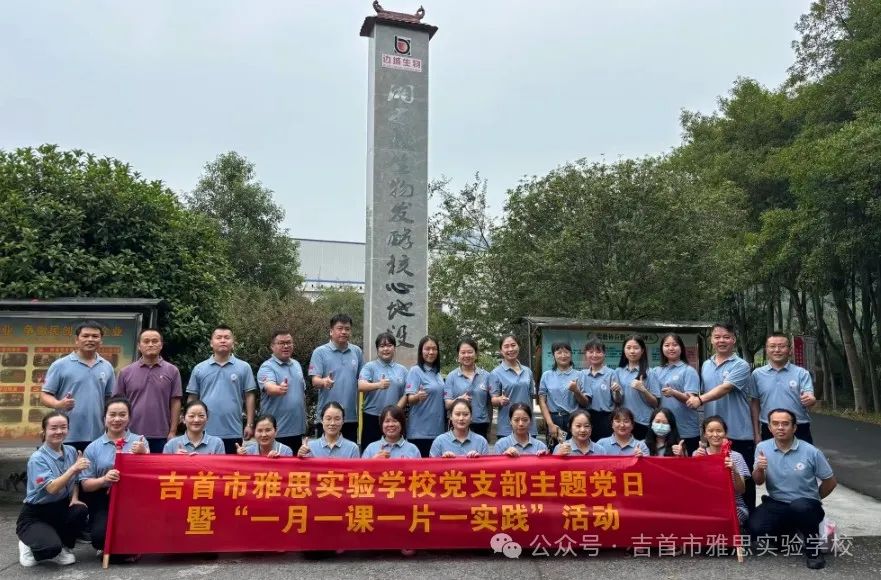 微信图片_20241024074738.jpg 微信图片_20241024074738.jpg