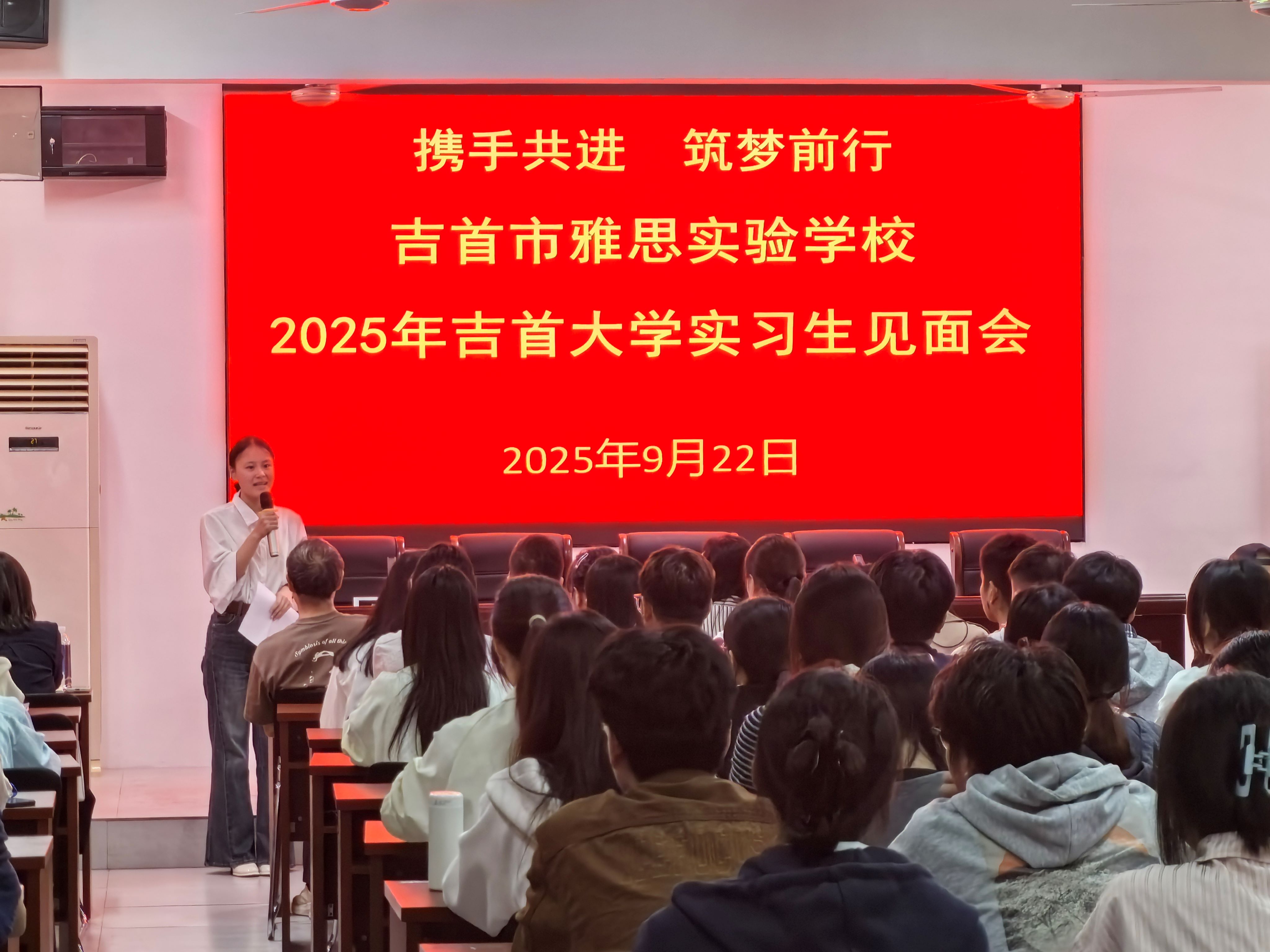 6389415058920721102185050.jpg 肖.jpg