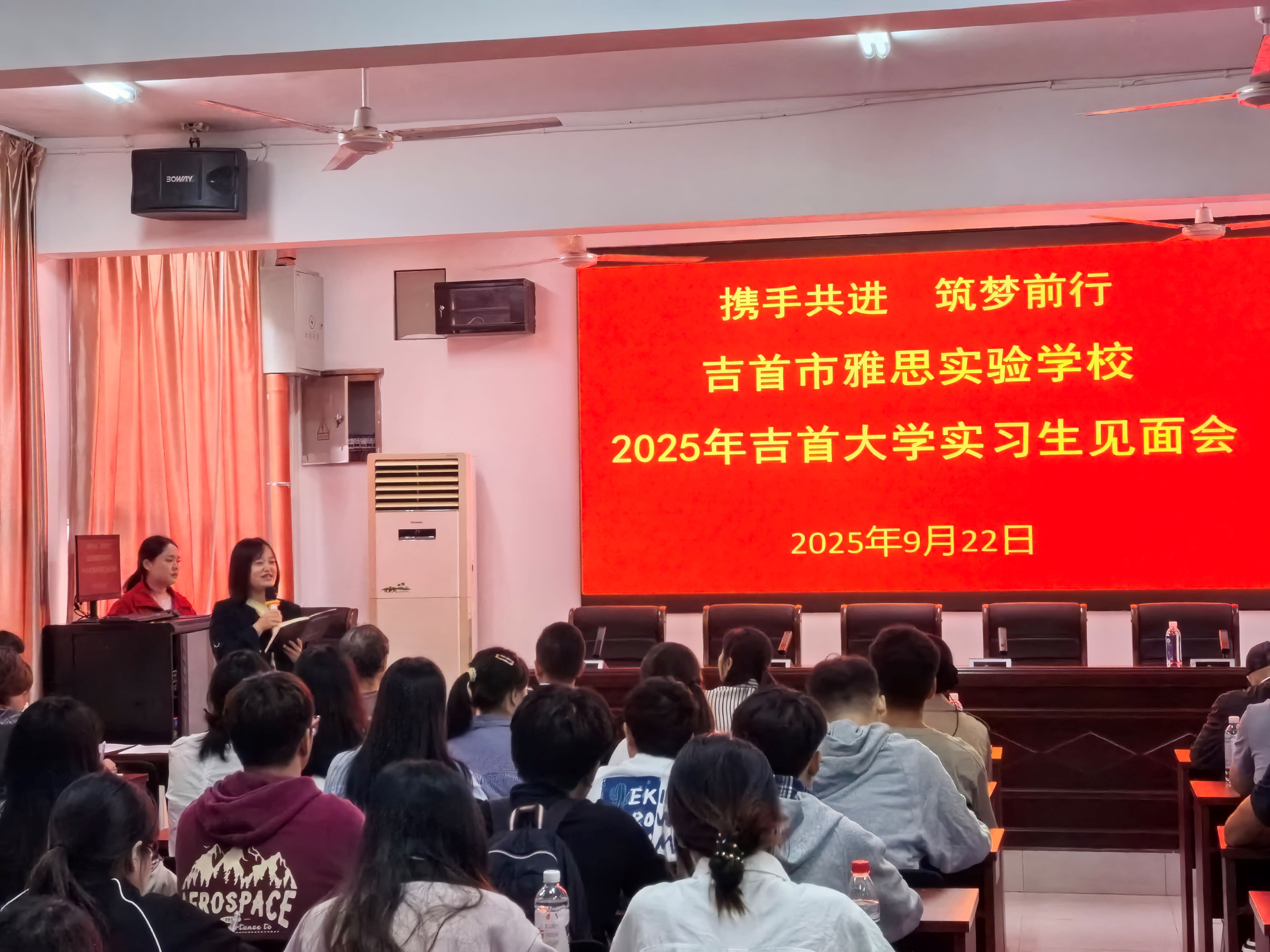 6389415367197810576164236.jpg 杨晓琛.jpg