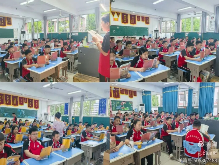 6389432871326937466968806.jpg 微信截图_20250924161432.jpg