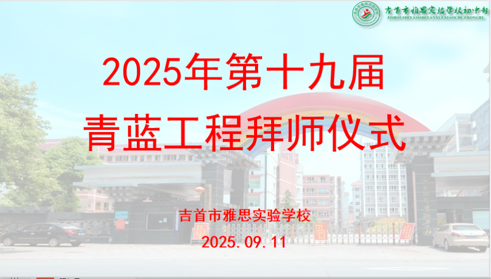 6389447880383012845230403.png 图片1.png