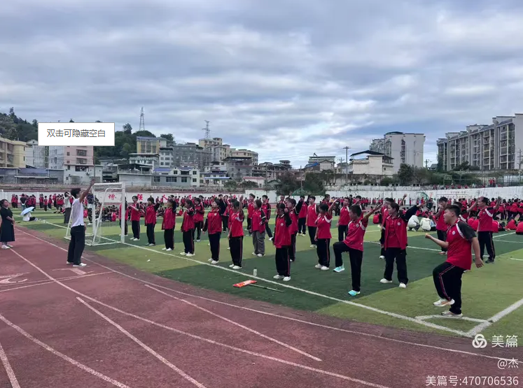 6389448060859120804245786.png 图片3.png