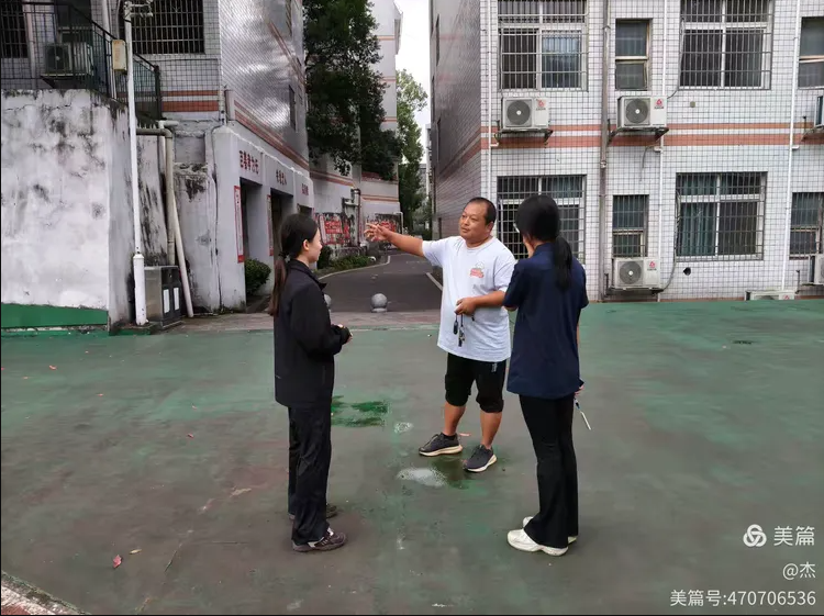 6389448066370980481504788.png 图片4.png