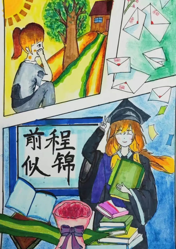 6389448131989250364572319.png 图片4.png