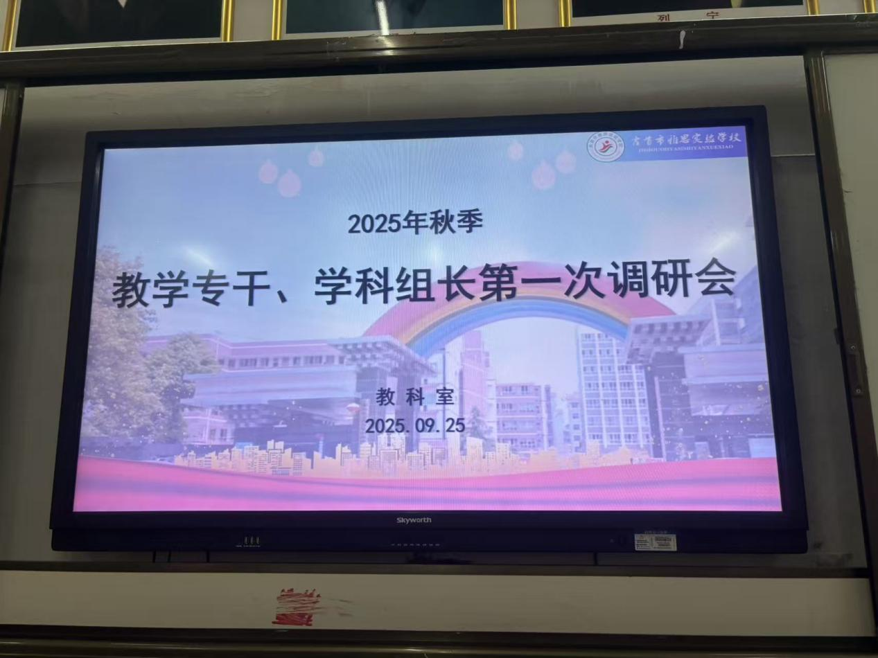 6389465139776442214640292.png 图片1.png