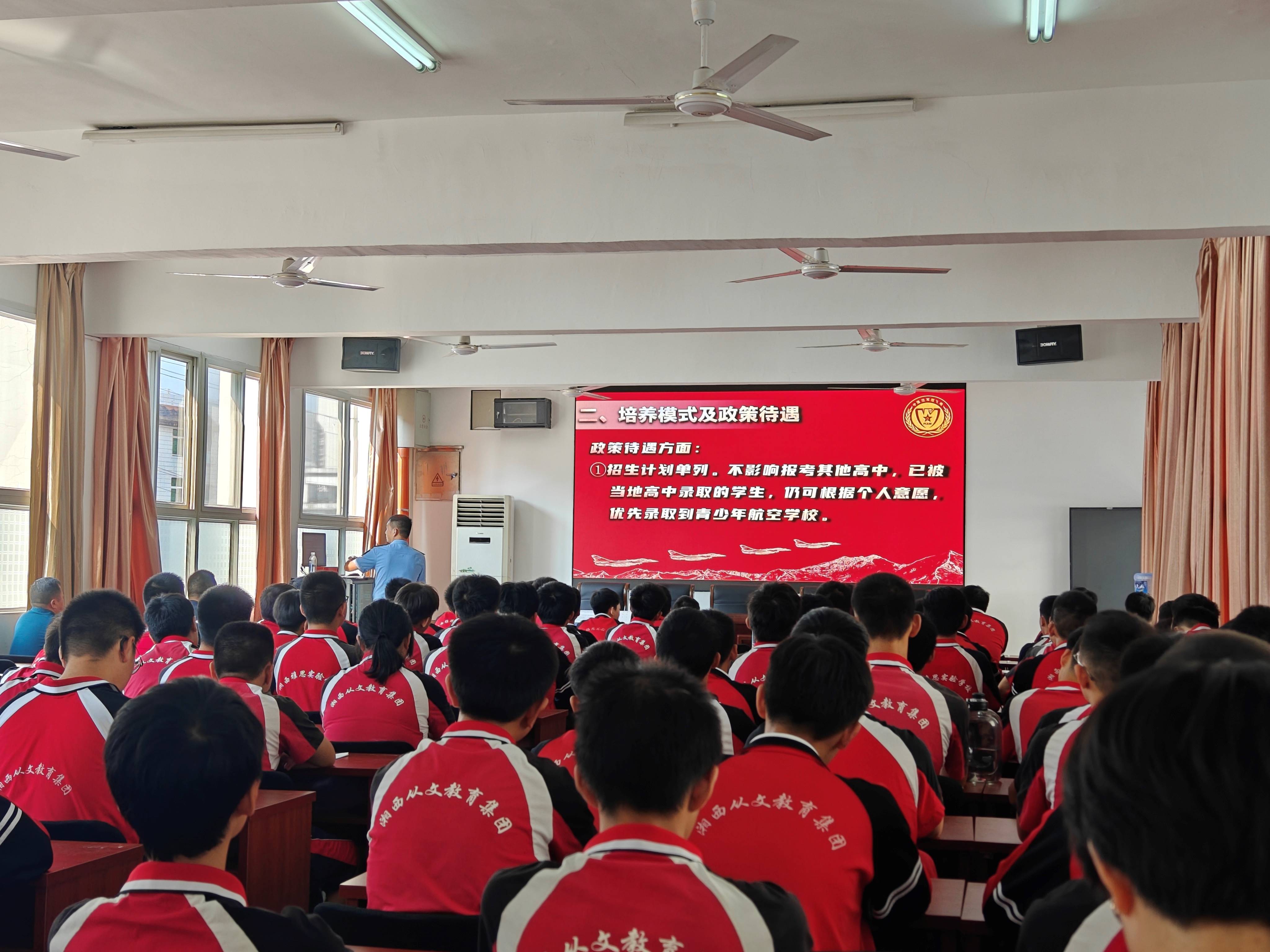 6389579580665141373115249.jpg 政策解读.jpg