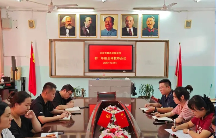 6389614397192553712724000.jpg 微信截图_20251015164821.jpg