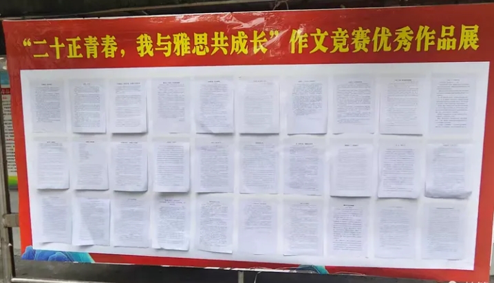 6389622494969548069577704.jpg 微信截图_20251016104720.jpg