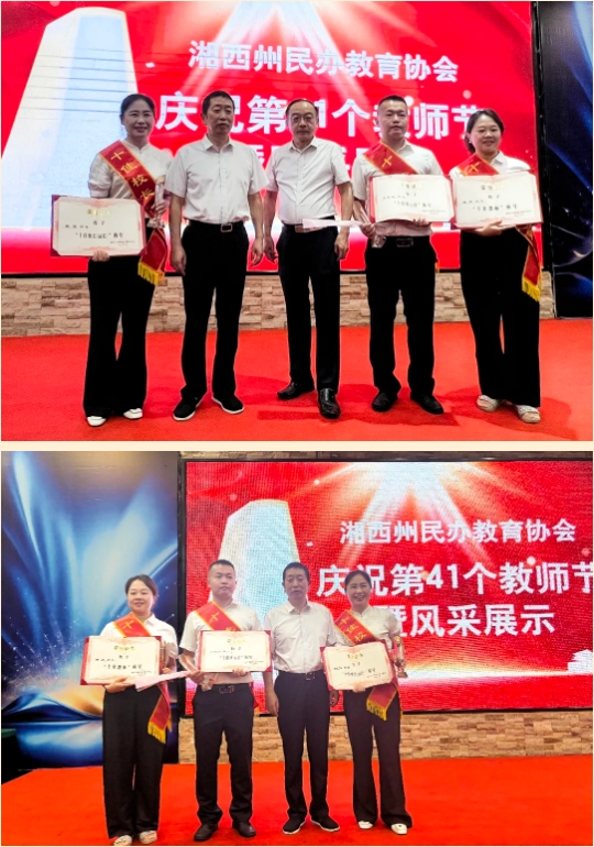 6389629090119978022141217.jpg 微信截图_20251017093929.jpg