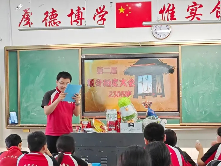 6389629535044850731421384.jpg 微信截图_20251017105238.jpg