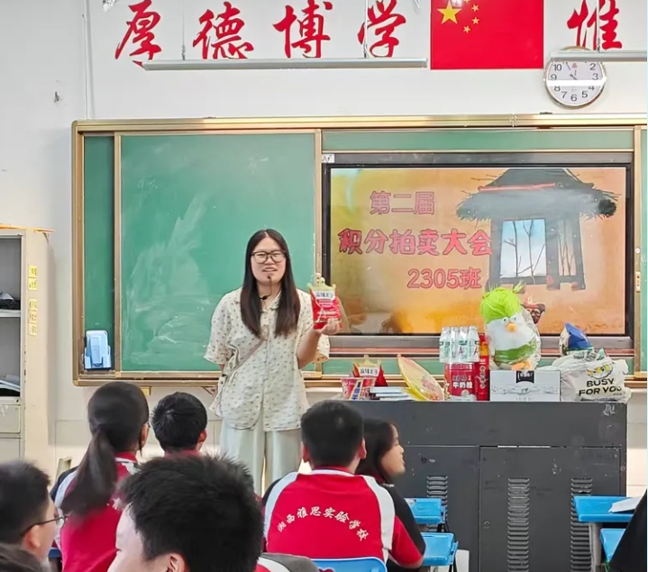 6389629537207839546394610.jpg 微信截图_20251017105257.jpg