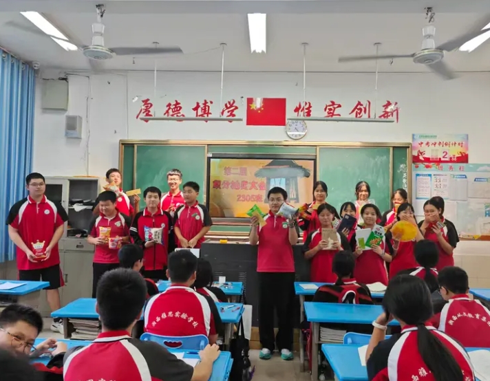 6389629543275518436867402.jpg 微信截图_20251017105435.jpg