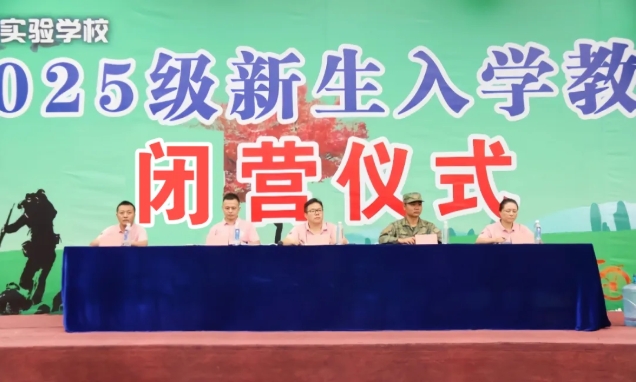 6389674891730513454481030.jpg 微信截图_20251022164855.jpg