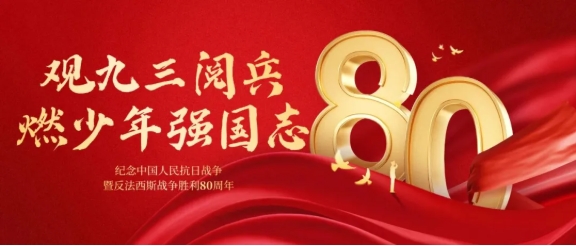 6389674949630308553564024.jpg 微信截图_20251022170156.jpg