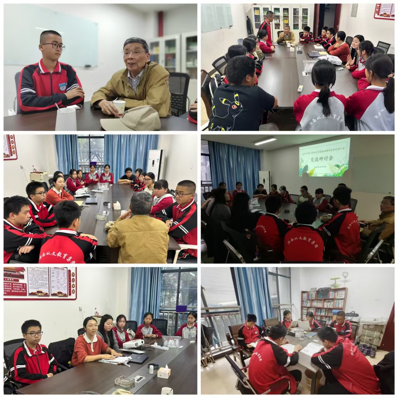 6389681365161814593722725.png 图片4.png