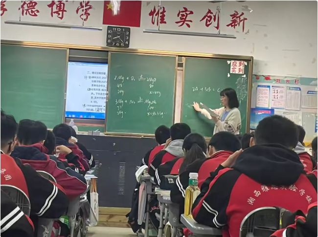 6389717630621670781954615.png 1.png