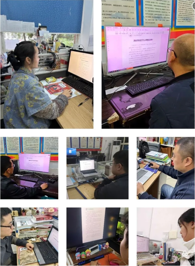 6389733177846111686385377.jpg 微信截图_20251029104843.jpg