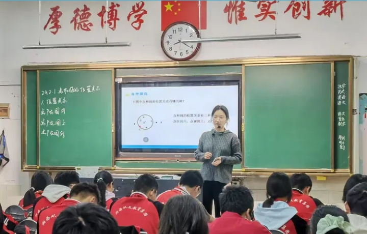 6389733196925040974800174.jpg 微信截图_20251029105133.jpg