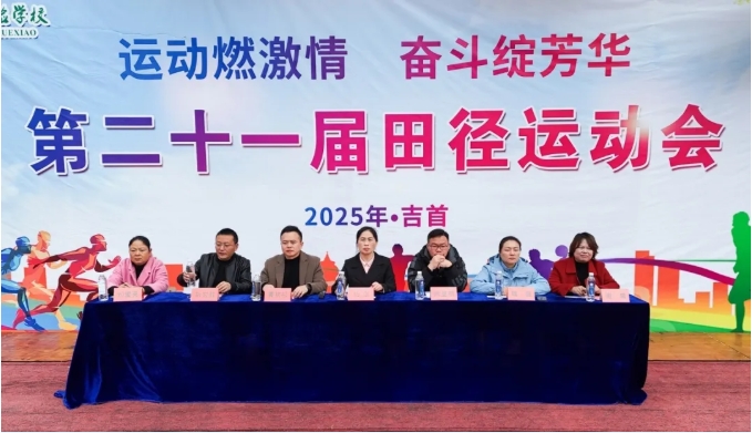 6389733271517289659617069.jpg 微信截图_20251029105633.jpg