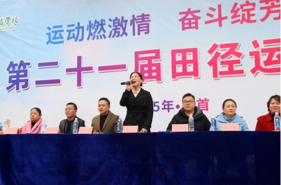 6389733302315214757831339.jpg 微信截图_20251029110151.jpg