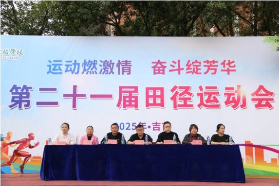 6389733366125408947255401.jpg 微信截图_20251029111346.jpg