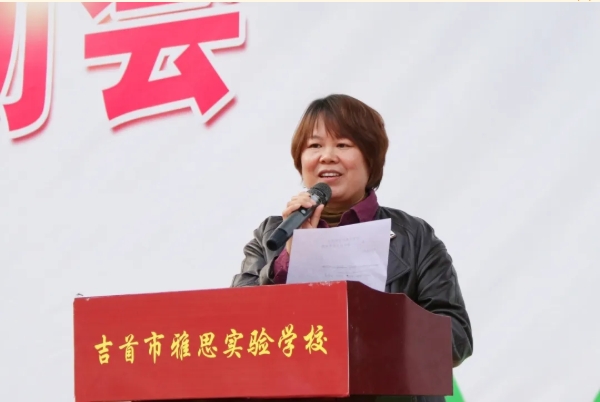 6389733368073499892370624.jpg 微信截图_20251029111410.jpg