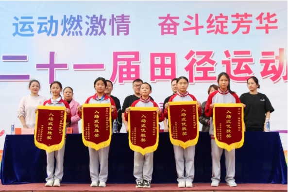 6389733370431156325837900.jpg 微信截图_20251029111431.jpg