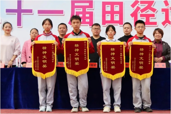 6389733376614524614678076.jpg 微信截图_20251029111536.jpg