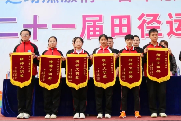 6389733378455312342521073.jpg 微信截图_20251029111554.jpg