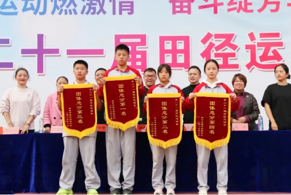 6389733382776973838817959.jpg 微信截图_20251029111649.jpg