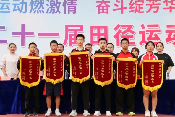 6389733385109011726828278.jpg 微信截图_20251029111706.jpg