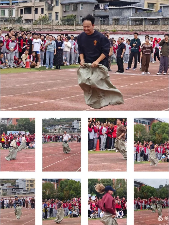 6389735003167877337752610.jpg 微信截图_20251029153303.jpg