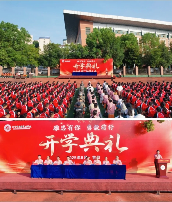 6389735288766729405813374.jpg 微信截图_20251029163721.jpg