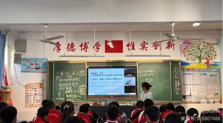 6389750354889909057780214.jpg 微信截图_20251031103023.jpg