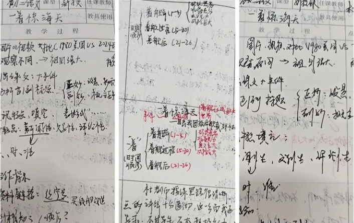 6389750356801059562237419.jpg 微信截图_20251031103036.jpg