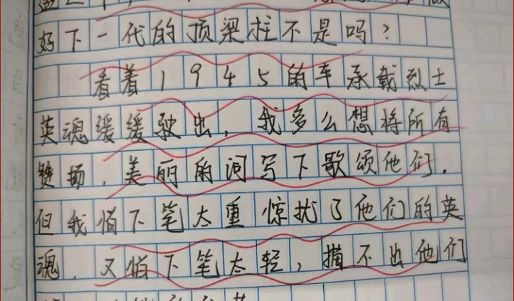 6389750388927818713427068.jpg 微信截图_20251031103703.jpg