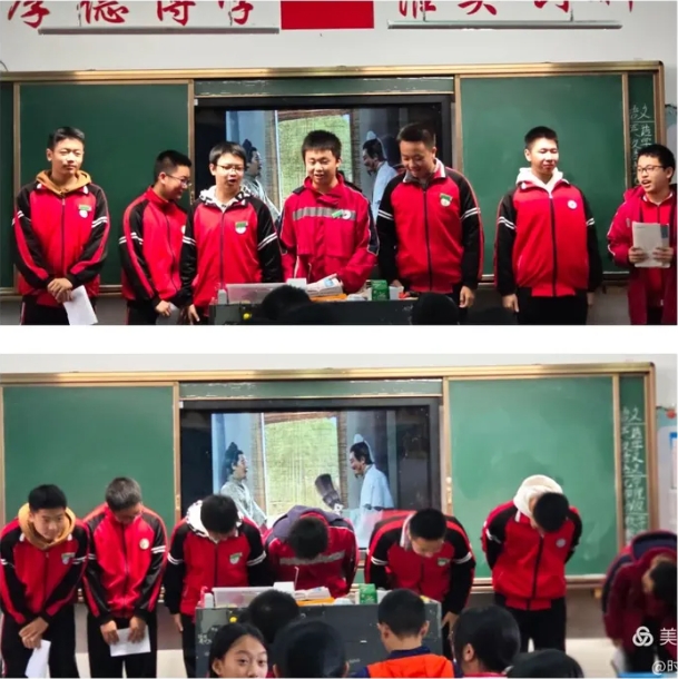 6389905830801016071525335.jpg 微信截图_20251118102103.jpg