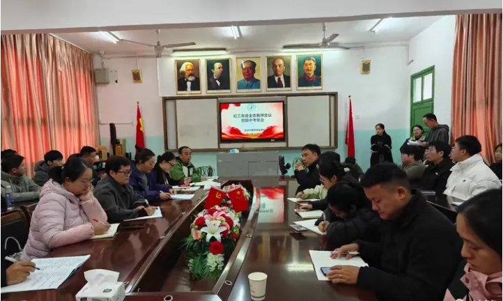 6389922794416489905864807.jpg 微信截图_20251120092946.jpg