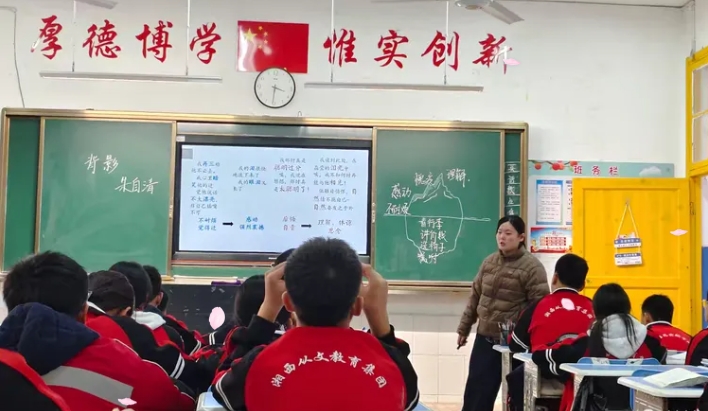 6390087392182944604520244.jpg 微信截图_20251209104351.jpg