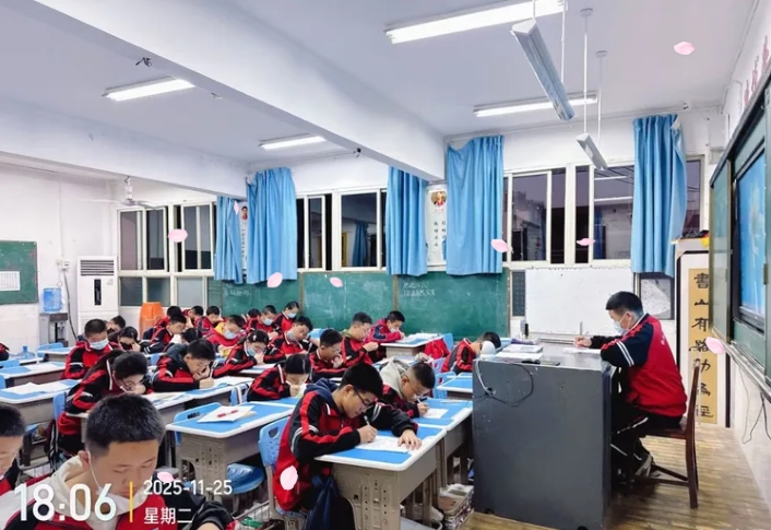 6390087410589775032984794.jpg 微信截图_20251209104721.jpg