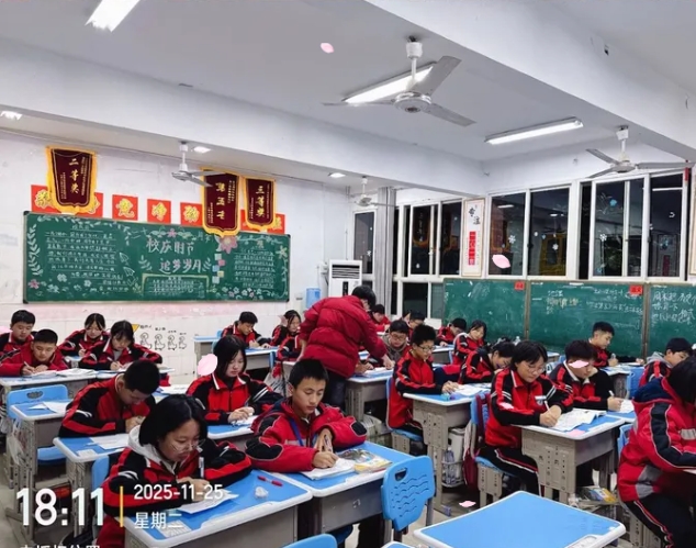 6390087416760651001102341.jpg 微信截图_20251209104804.jpg