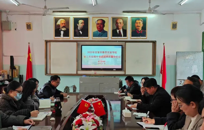 6390087441269026461541984.jpg 微信截图_20251209105212.jpg